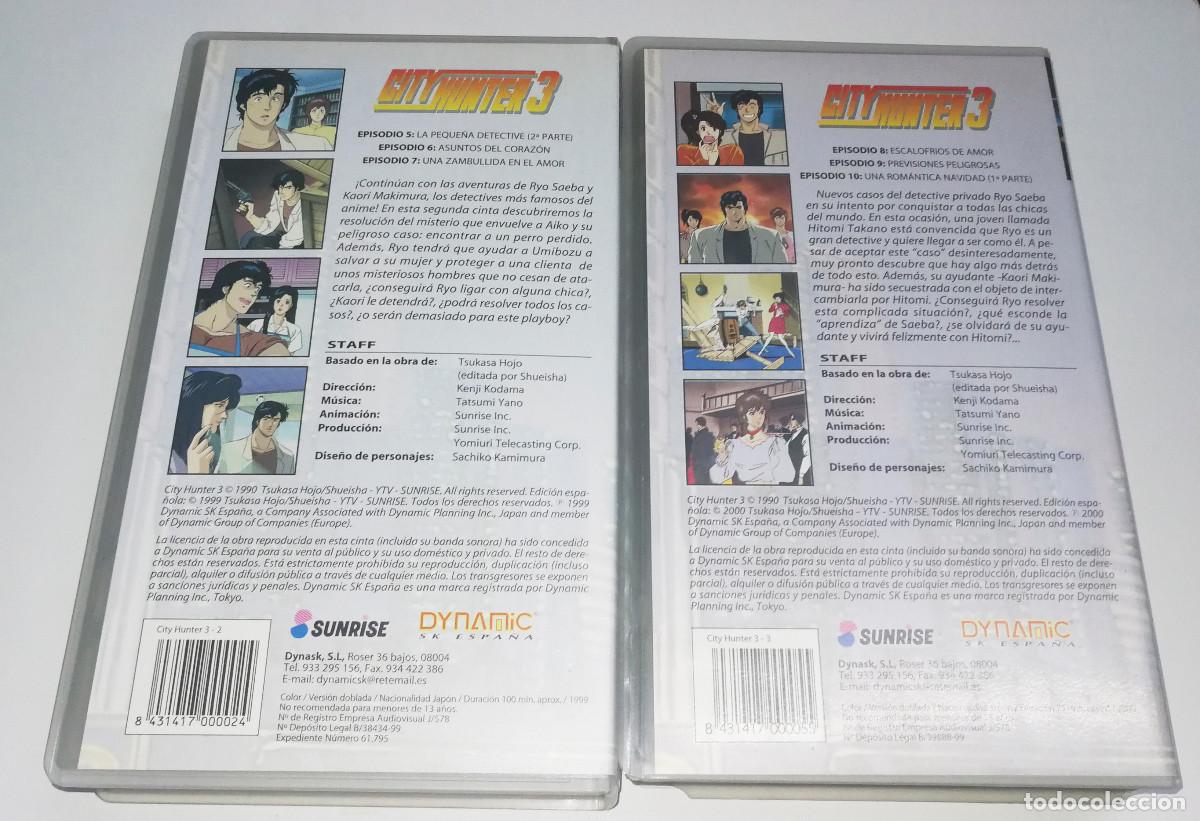 Cine: CITY HUNTER 3 - VHS Dynamic - Foto 2