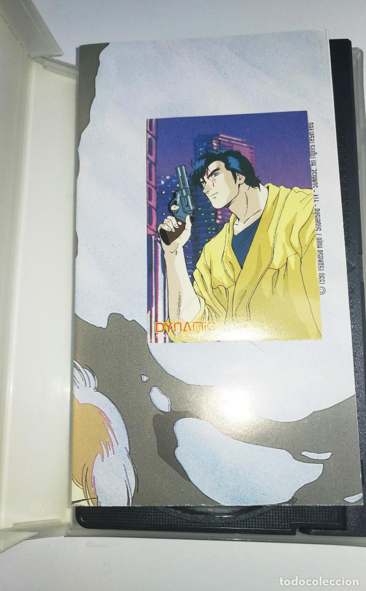 Cine: CITY HUNTER 3 - VHS Dynamic - Foto 3