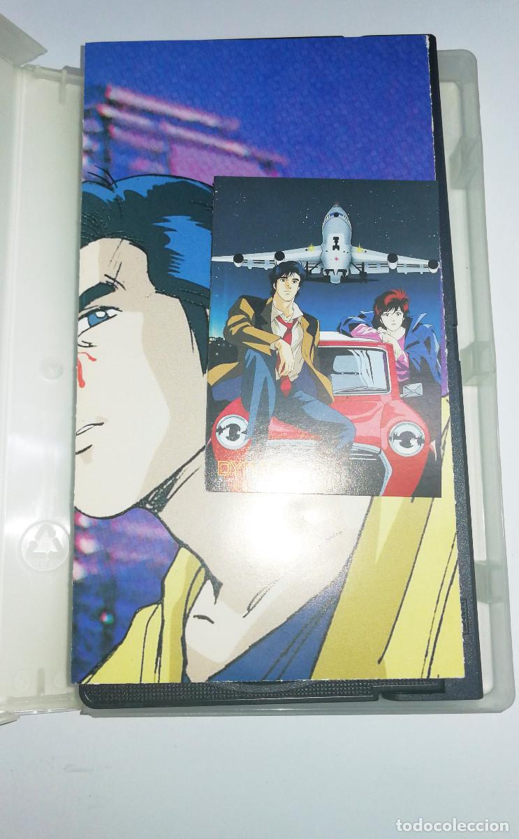Cine: CITY HUNTER 3 - VHS Dynamic - Foto 4