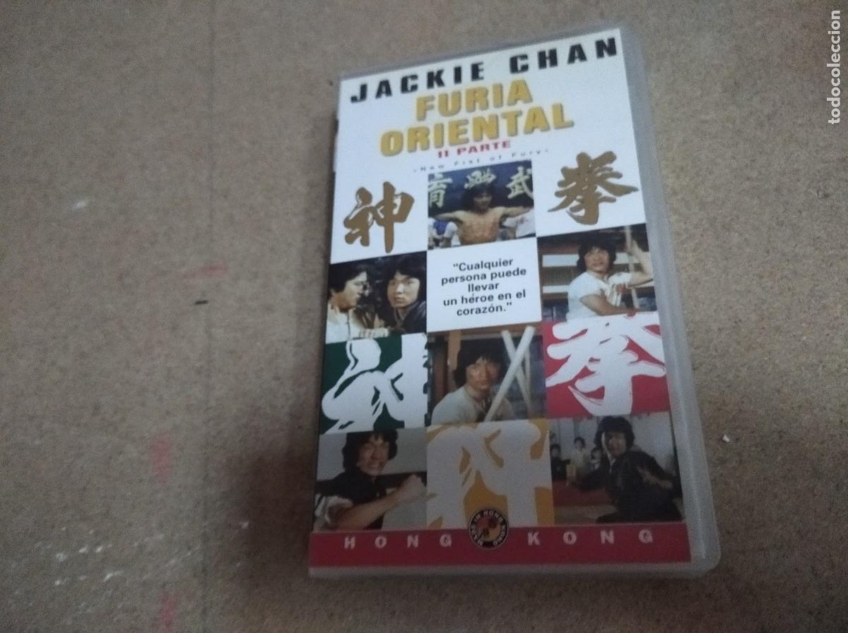 Cinema: VHS FURIA ORIENTAL. BUEN ESTADO