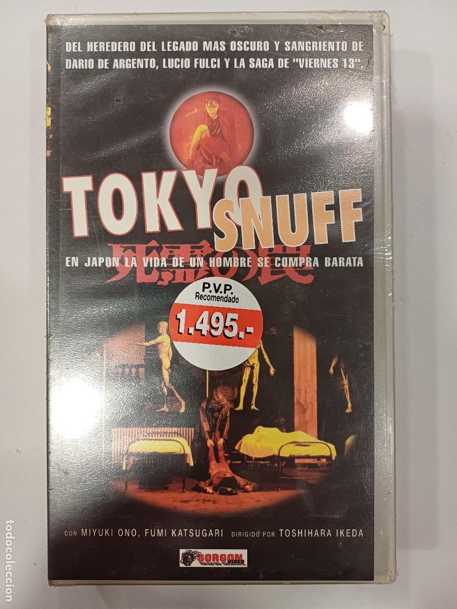 Cine: TOKYO SNUFF/MIYUKI ONO-FUMI KATSUGARI-TOSHIHARA IKEDA/VHS PRECINTADO.