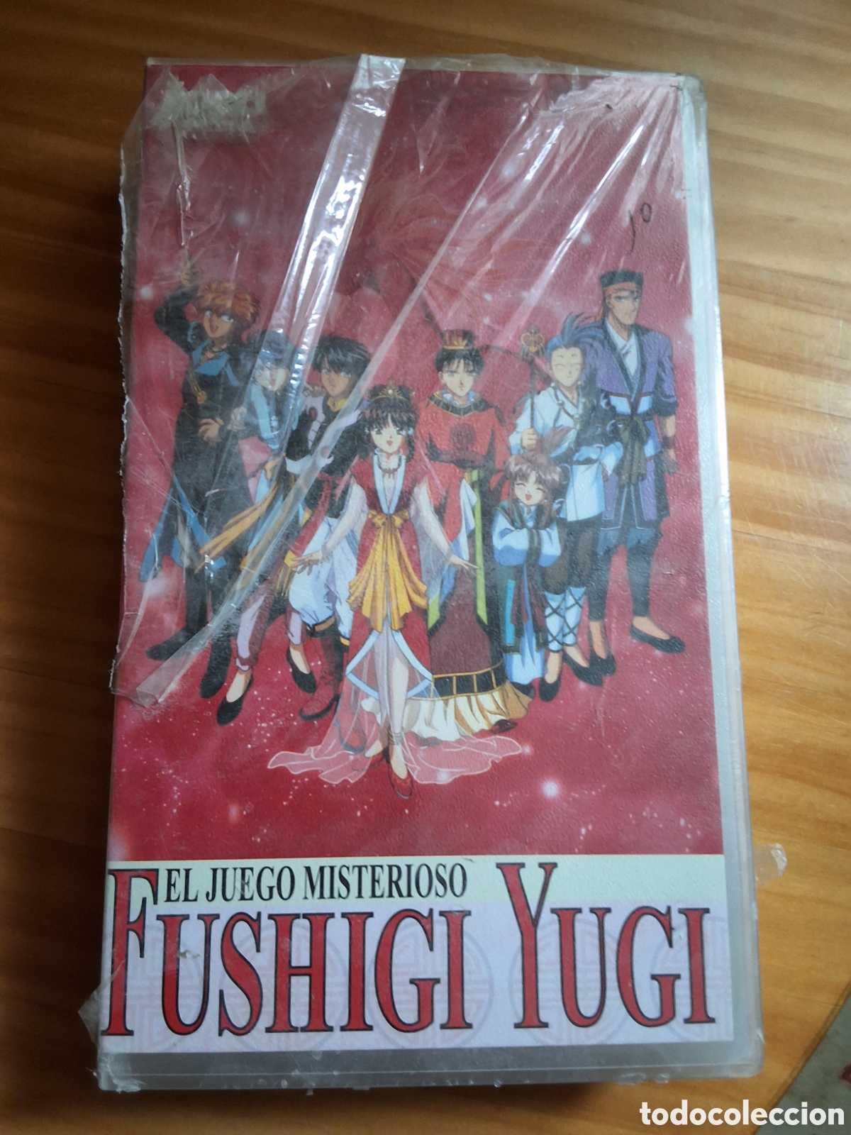 Cine: Fushigi el juego misterioso cinta VHS manga precintada a&ntilde;o 1995