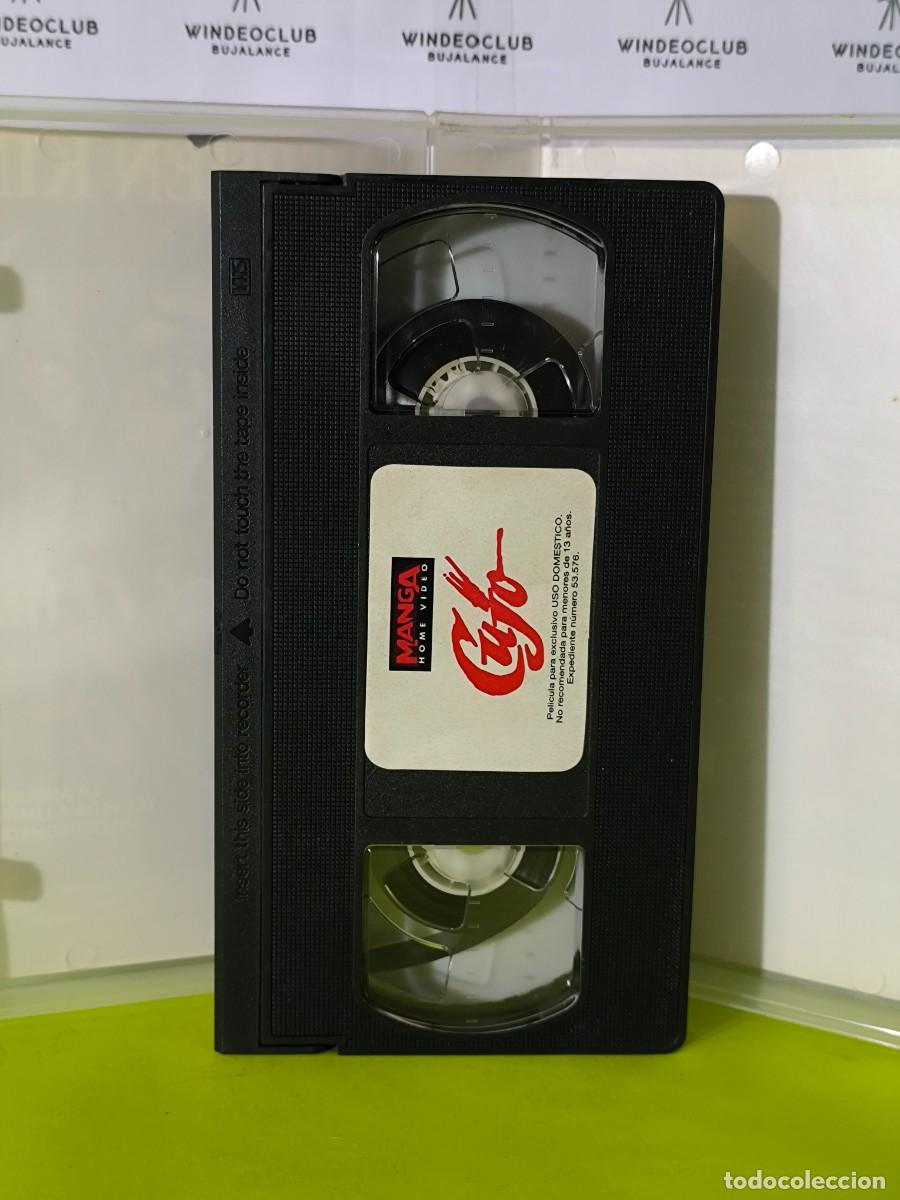 Cine: VHS CUJO (STEPHEN KING) - Foto 4