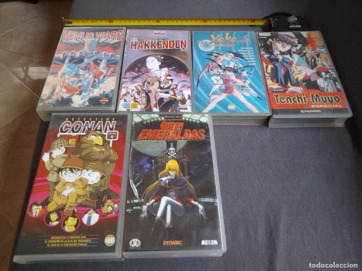 Cinema: Lote anime vhs lote de 6 vhs muy escasas,