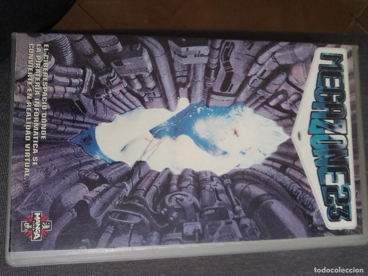 Cinema: Megazone 23 vhs rrareza