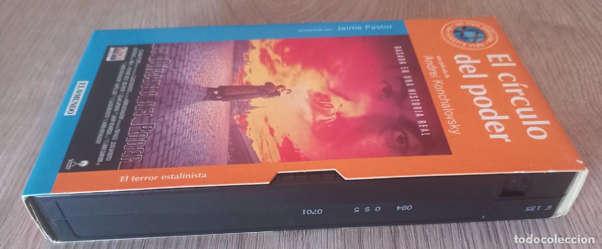 Cine: Pel&iacute;cula VHS El C&iacute;rculo del Poder - Foto 2