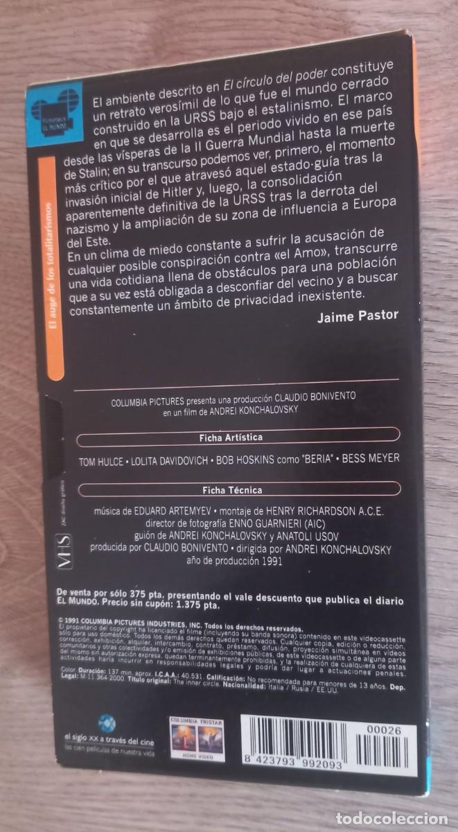 Cine: Pel&iacute;cula VHS El C&iacute;rculo del Poder - Foto 3