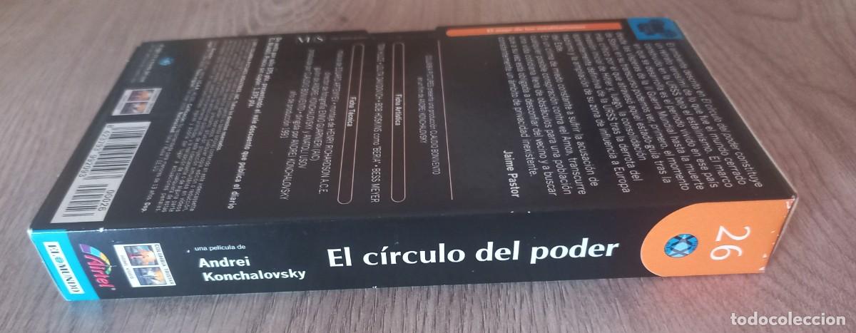 Cine: Pel&iacute;cula VHS El C&iacute;rculo del Poder - Foto 4
