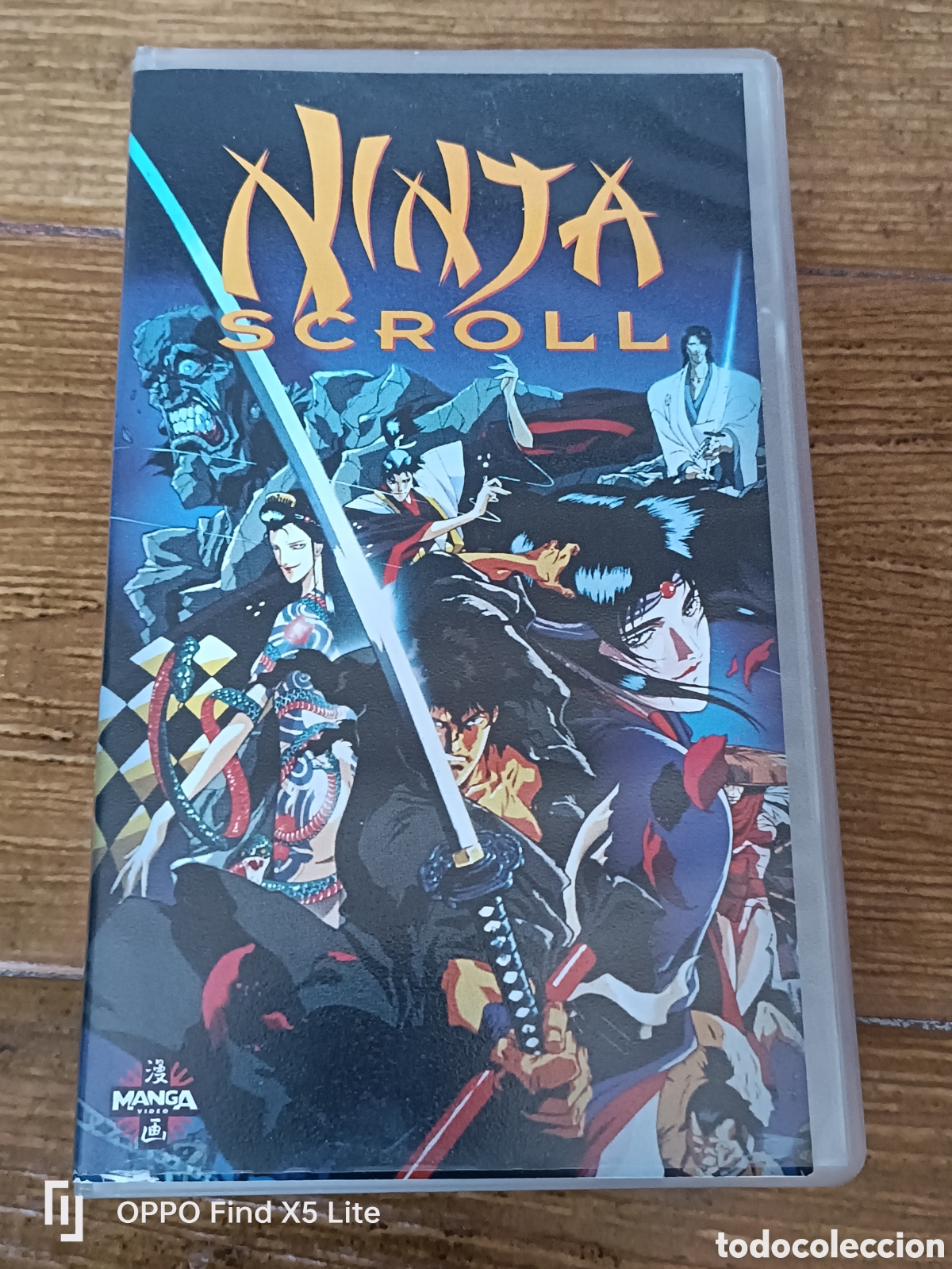 Cinema: VHS Ninja Scroll (Jap&oacute;n 1.995) Versi&oacute;n Doblada -Anime/Manga-