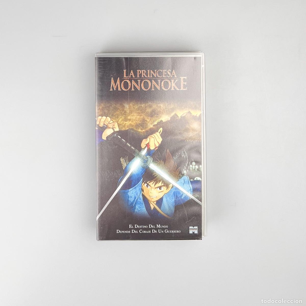 Cine: VHS. La Princesa Mononoke - Foto 1