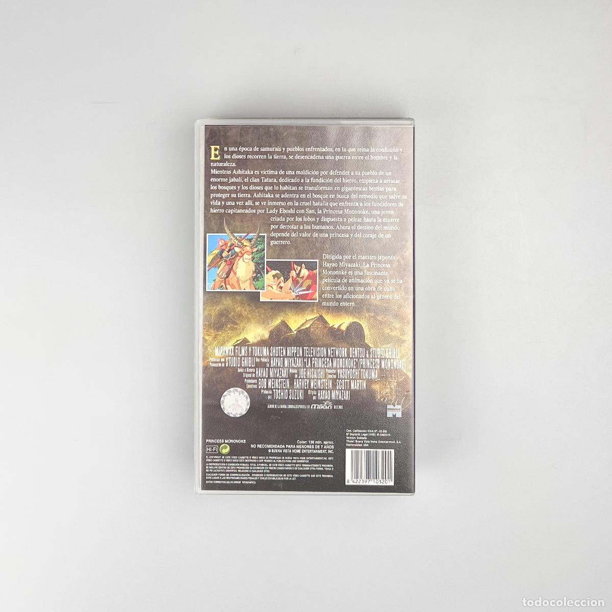 Cine: VHS. La Princesa Mononoke - Foto 2