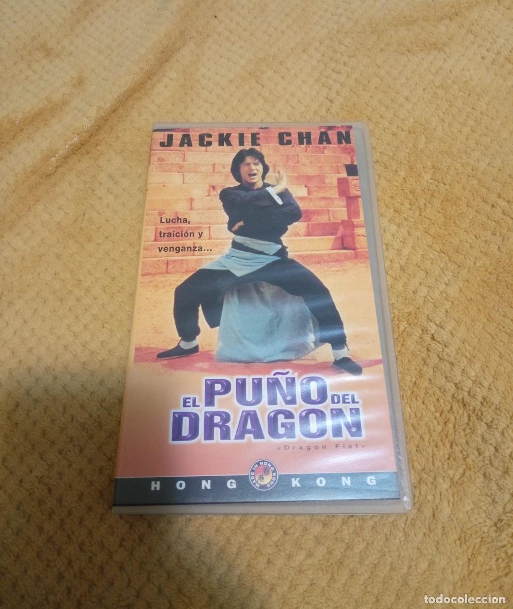 Cine: El pu&ntilde;o del drag&oacute;n vhs - Foto 1