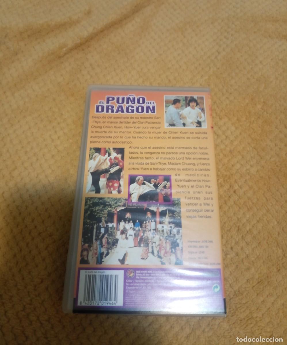 Cine: El pu&ntilde;o del drag&oacute;n vhs - Foto 2