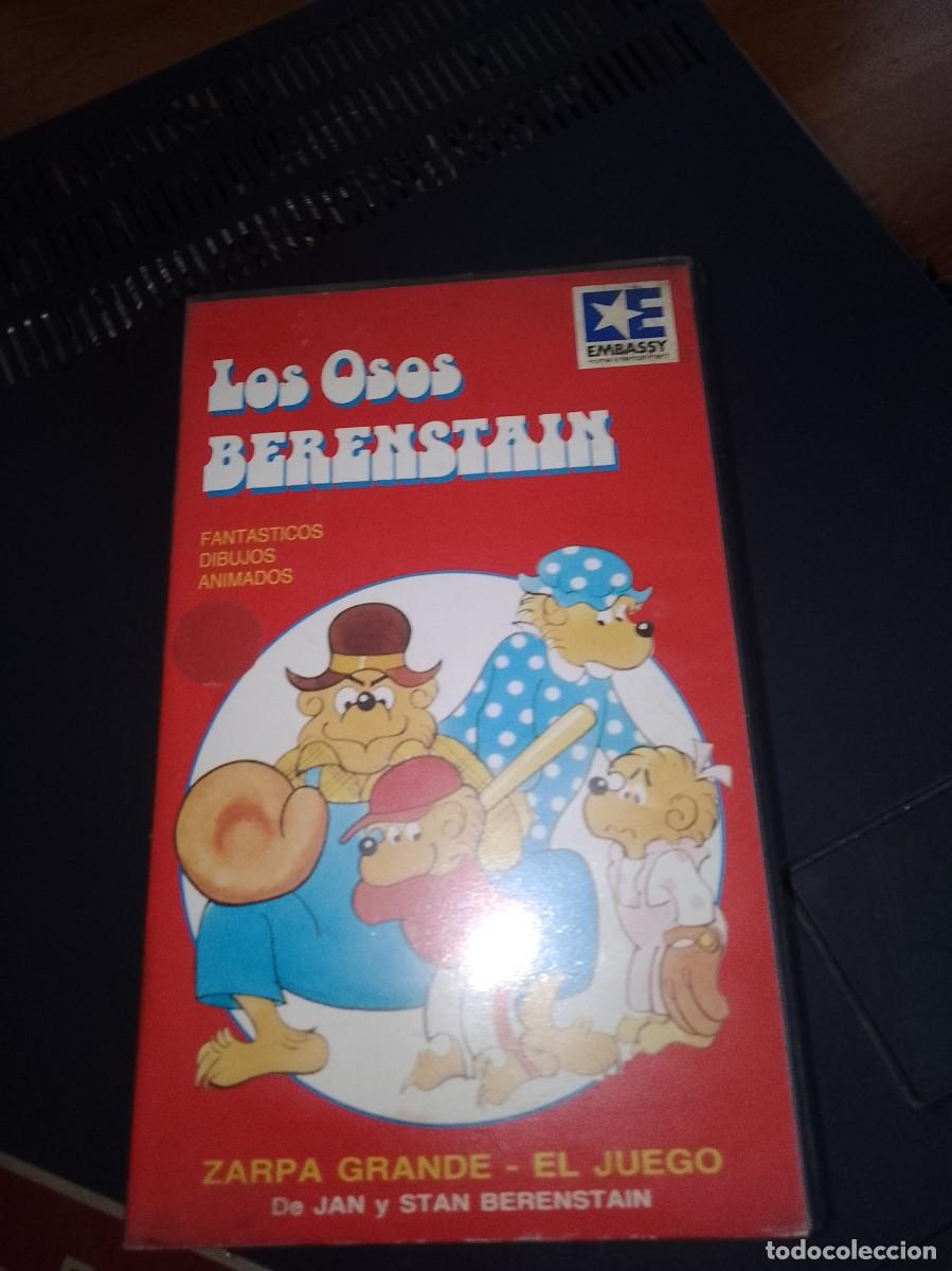 Cinema: Los osos berenstain beta rrareza