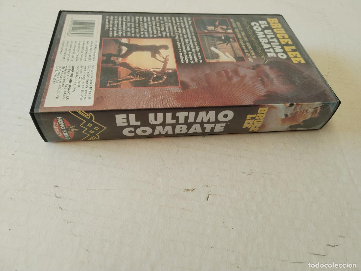 Cine: bruce lee, el ultimo combate - c167 - Foto 3