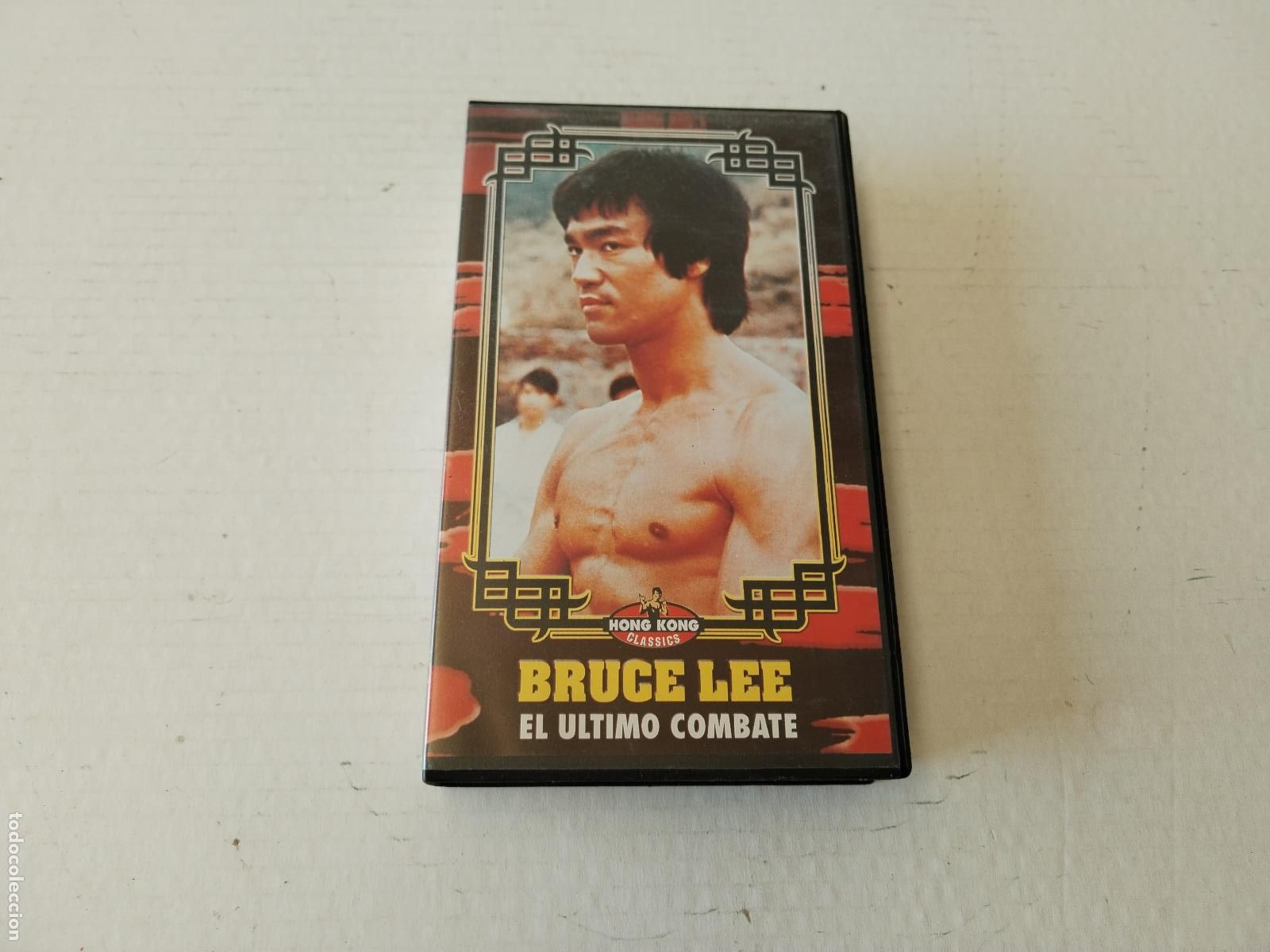 Cine: bruce lee, el ultimo combate - c167 - Foto 1