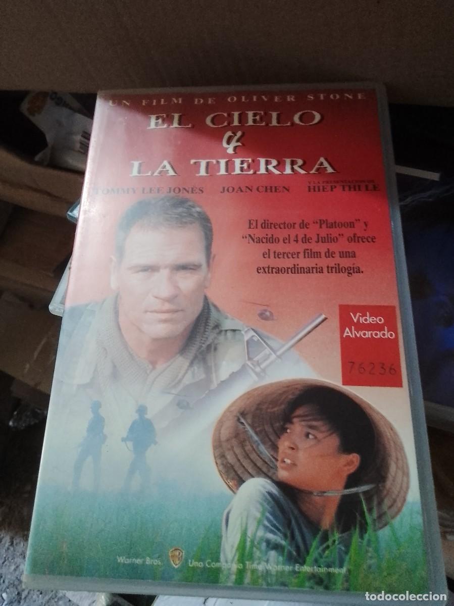 Cinema: El cielo y la tierra VHS caja grande