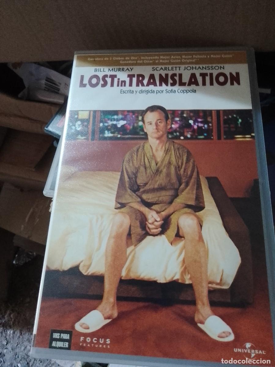 Cinema: Los tin translation vhs caja grande rrareza