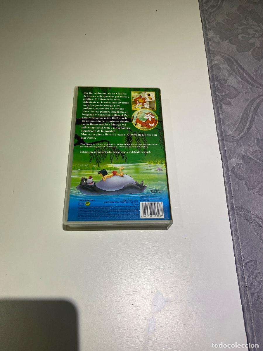 Cine: el libro de la selva vhs - Foto 2