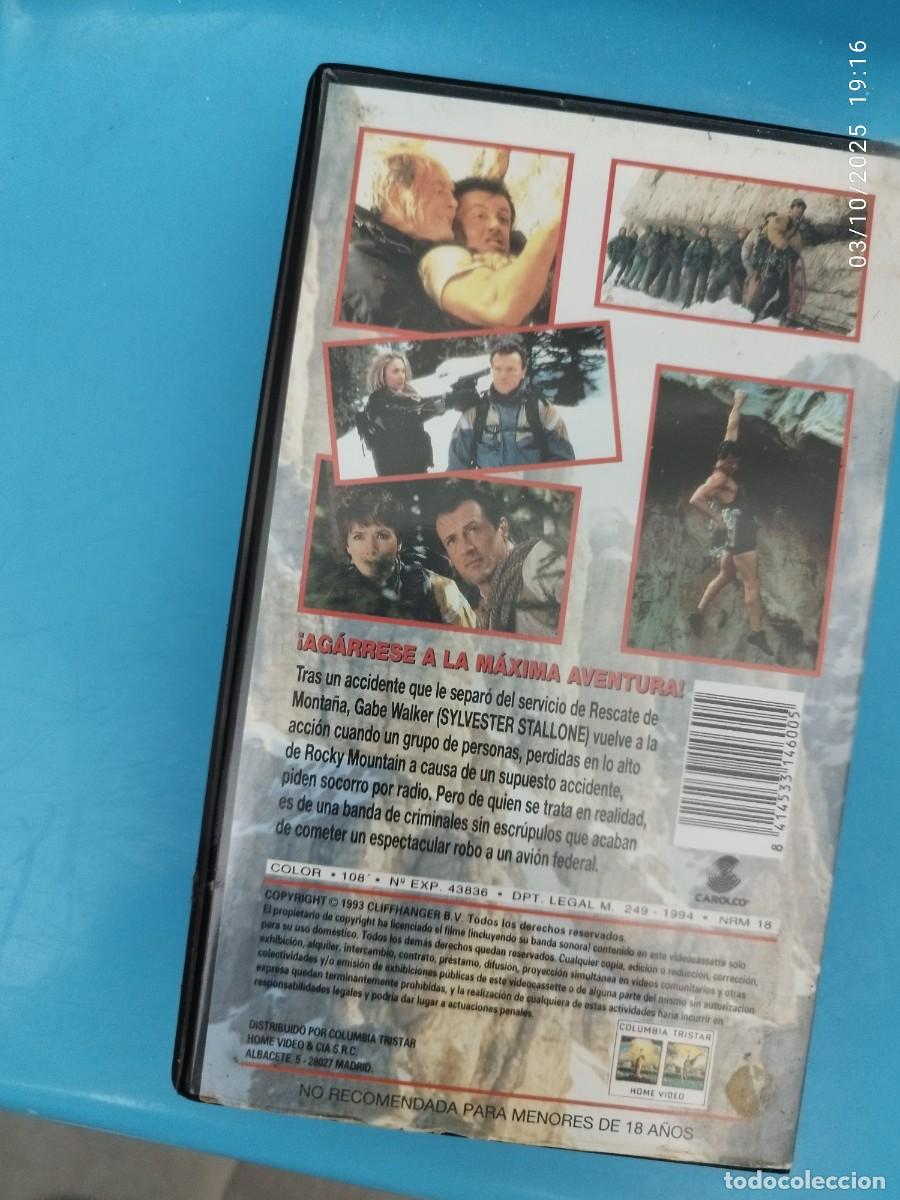 Cine: VHS M&aacute;ximo Riesgo (Espa&ntilde;ol) - Foto 2