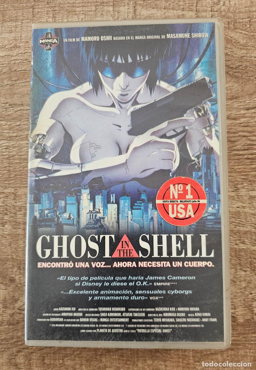 Cine: Ghost in the shell - Pel&iacute;cula VHS - Foto 1