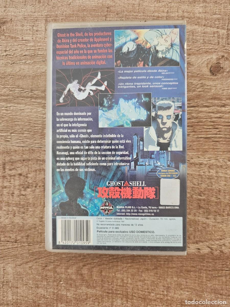 Cine: Ghost in the shell - Pel&iacute;cula VHS - Foto 2