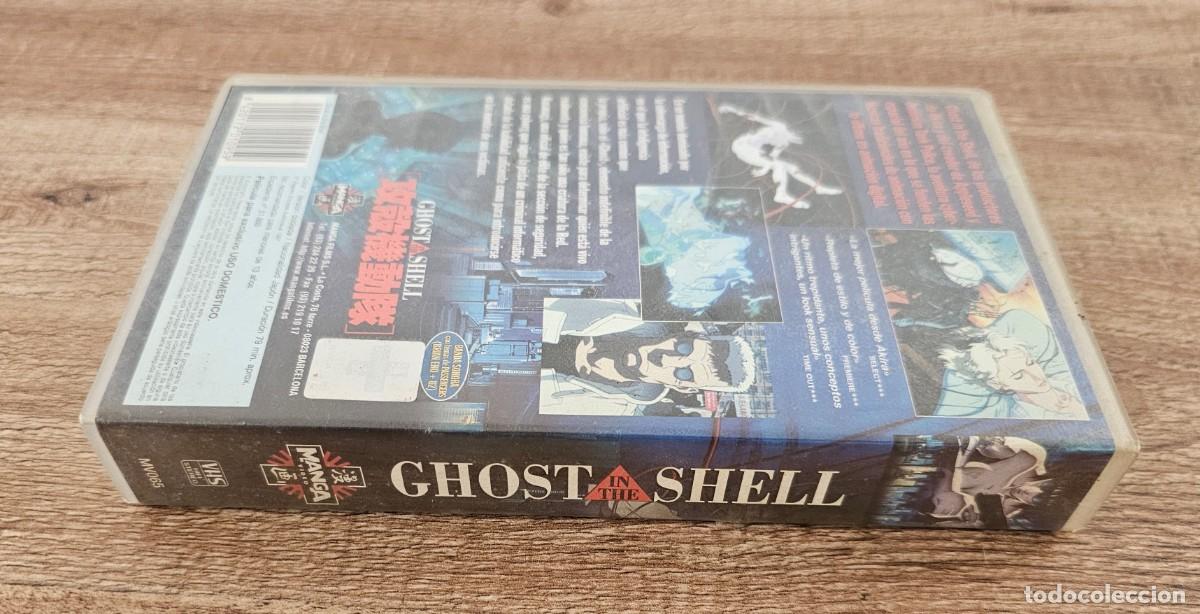 Cine: Ghost in the shell - Pel&iacute;cula VHS - Foto 3