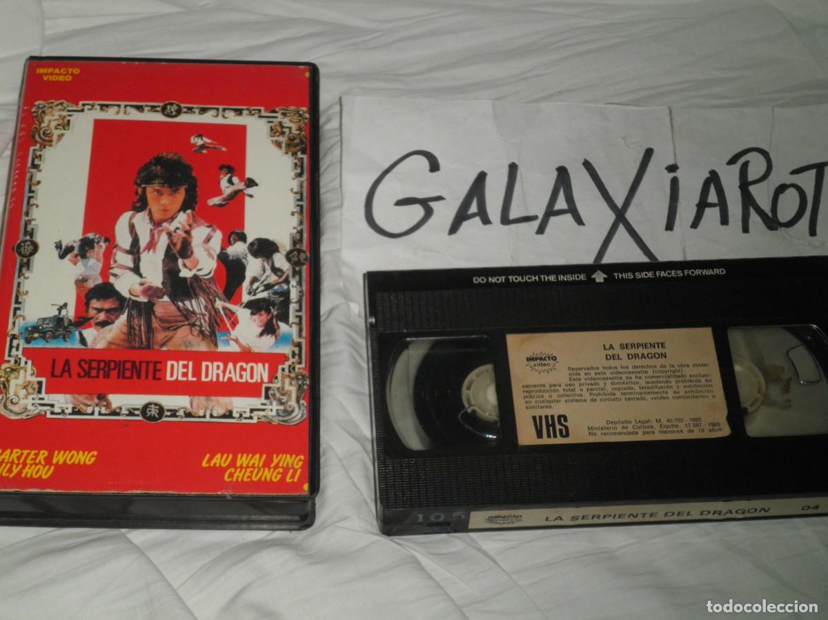 Cin&eacute;ma: La serpiente del drag&oacute;n. Pelicula en video VHS