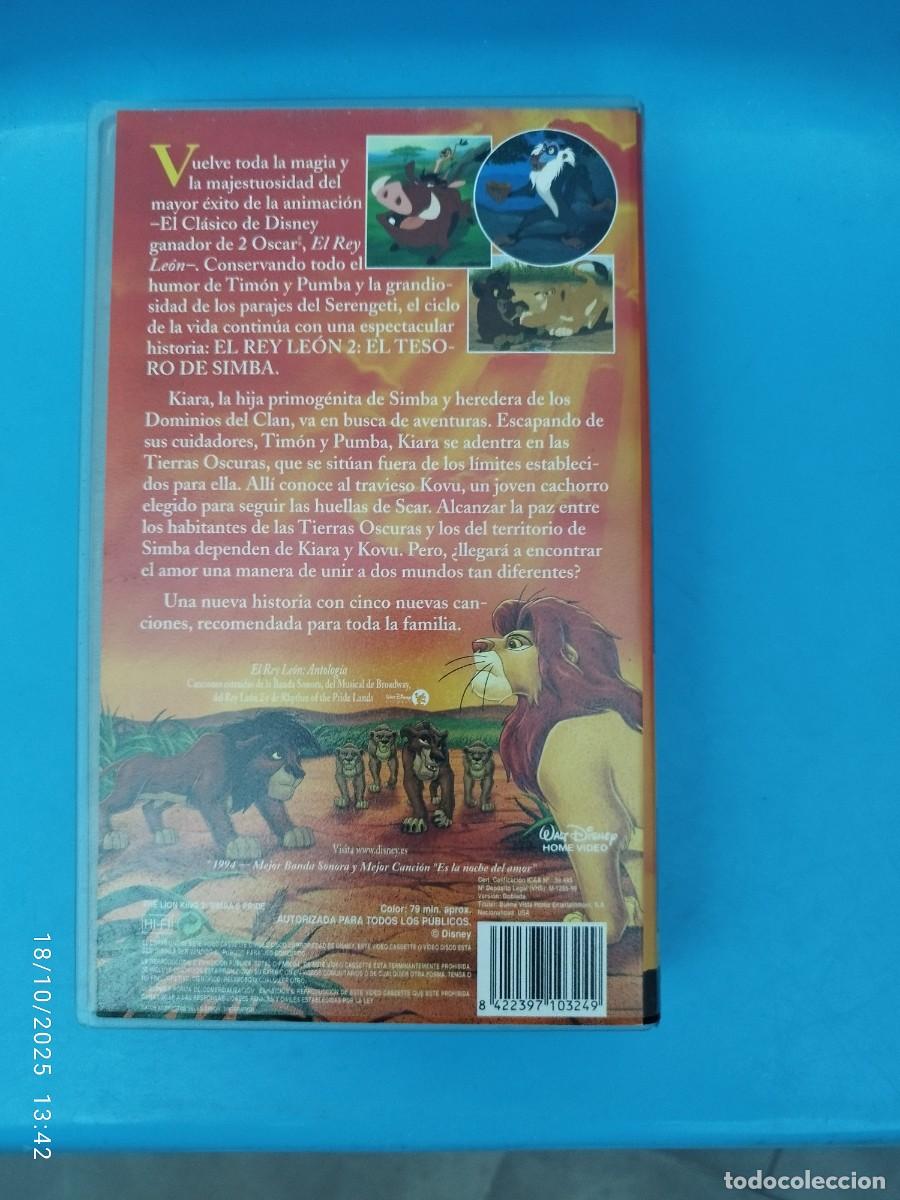 Cine: VHS El Rey Le&oacute;n 2: El Tesoro de Simba - Foto 2