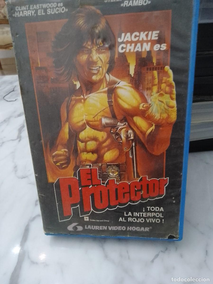 Cine: El protector VHS caja grande - Foto 1