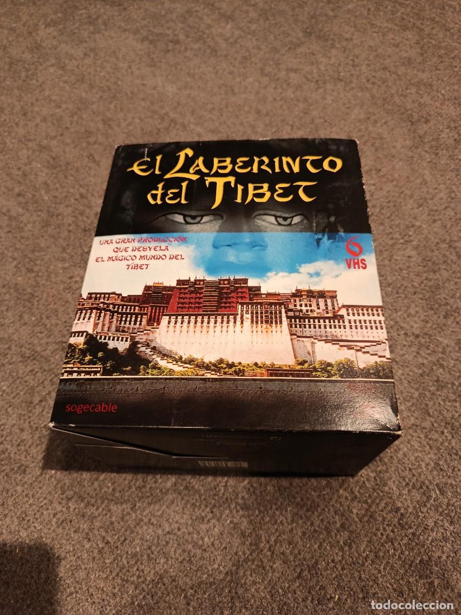 Cine: El laberinto del T&iacute;bet VHS