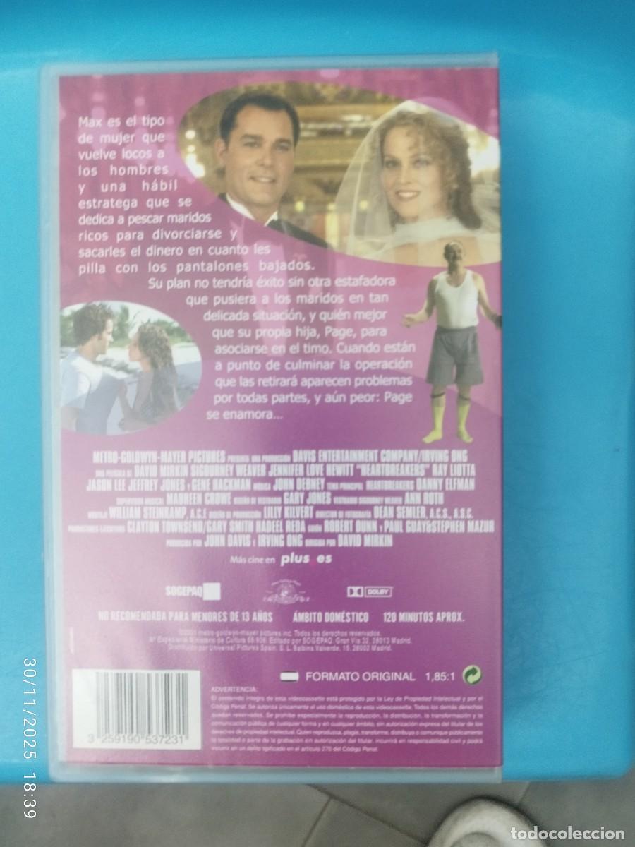 Cine: VHS Las Seductoras (Espa&ntilde;ol) - Foto 2