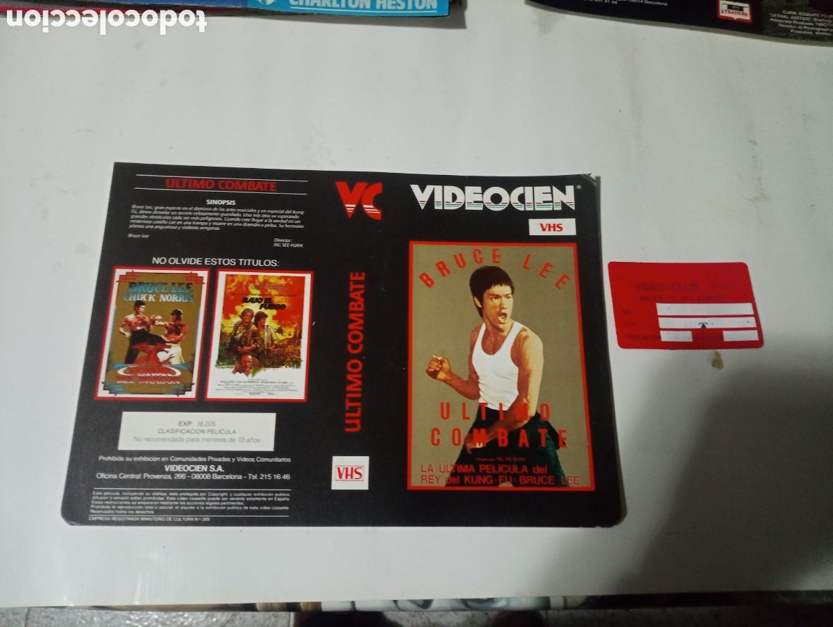 Cine: VHS car&aacute;tula &uacute;ltimo combate - Foto 1