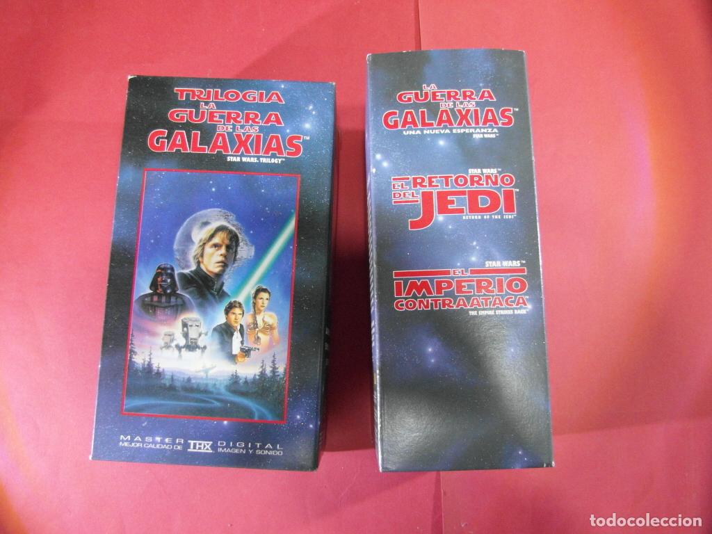 Cine: CINTA DE VIDEO VHS - 3 LA TRILOGIA LA GUERRA DE LAS GALAXIAS EL IMPERIO CONTRATACA EL RETORNO JEDI -
