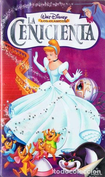 Cinema: La Cenicienta- 8422397101900