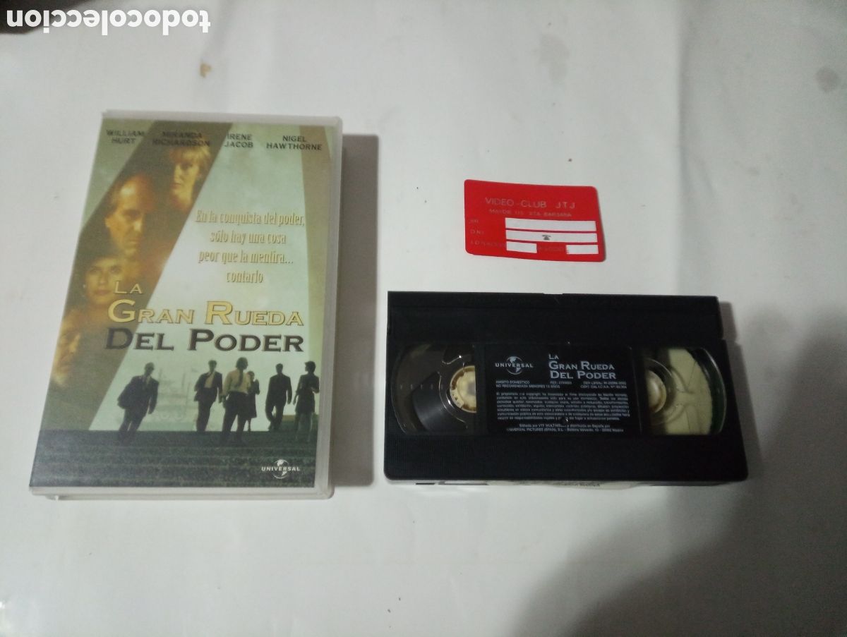 Cine: VHS la gran rueda del poder - Foto 1