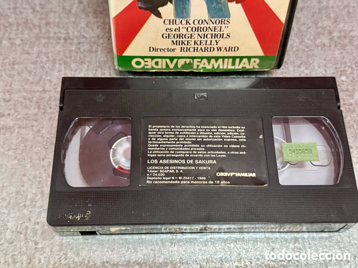 Cine: VHS Sakura Killers 1987 - Foto 3