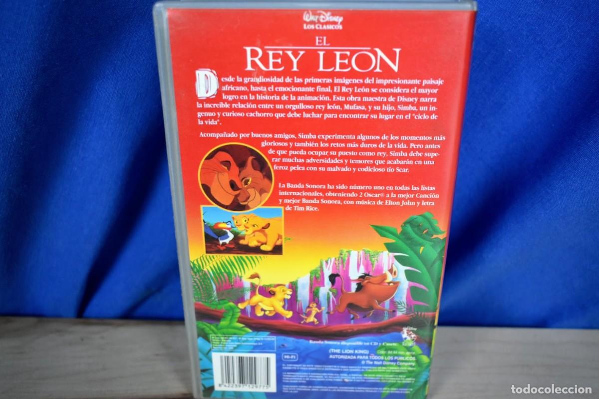 Cine: Pelicula Rey Leon en VHS - Foto 4