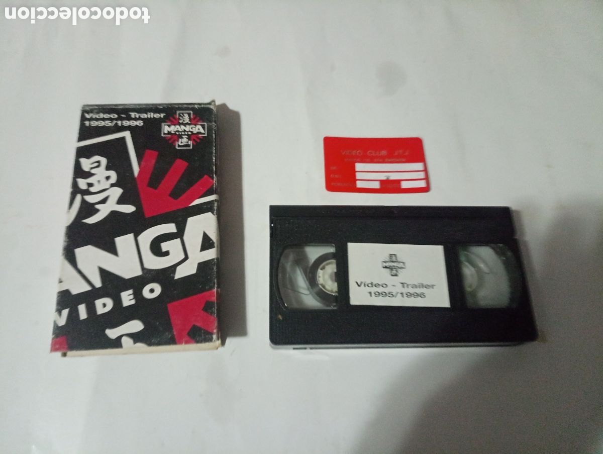 Cine: VHS video trailer manga 1995-1996