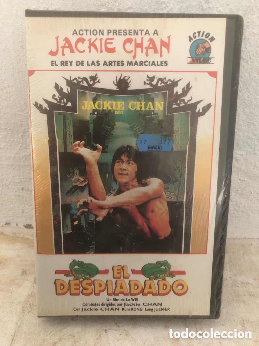 Cine: VHS CAJA GRANDE EL DESPIADADO PRECINTADA