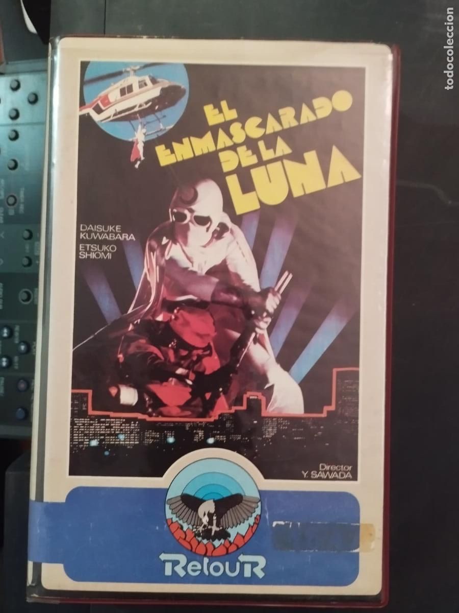 Cine: VHS EL ENMASCARADO DE LA LUNA &laquo;CAPITAN CENTELLA&raquo; - DAISUKE KUWABARA
