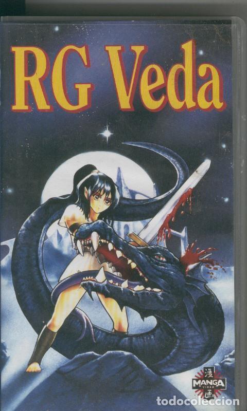 Kino: Video VHS: RG Veda - Varios