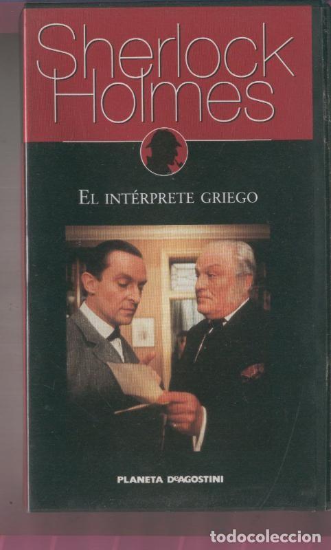 Cine: VIDEO VHS: SHERLOCK HOLMES El interprete griego - VARIOS