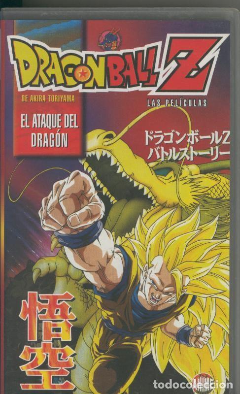 Cine: Video VHS: Dragon Ball numero 16: El ataque del dragon - Varios