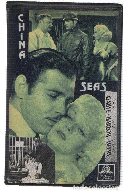 Cine: Pelicula VHS: MARES DE CHINA - Clarck Gable - Tay Garnett