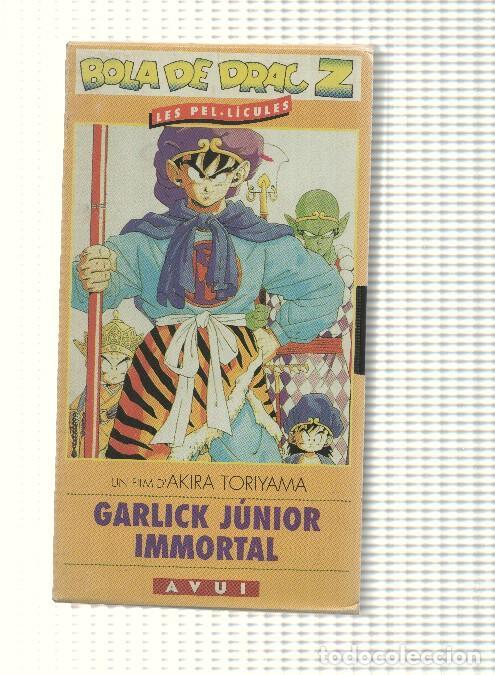 Cine: VHS, Diari Avui num 4: Bola de Drac Z - Garlick Junior Immortal. Un film de Akira Toriyama