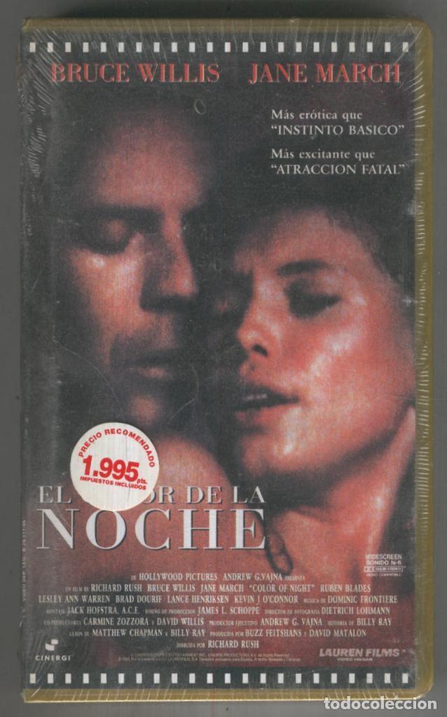 Cinema: VHS Cine: EL COLOR DE LA NOCHE - Richard Rush - Richard Rush