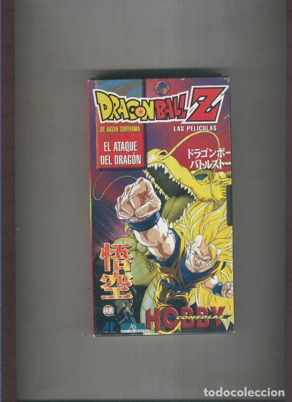 Cine: Video VHS: Dragon Ball Z volumen 16: El ataque del dragon - Varios