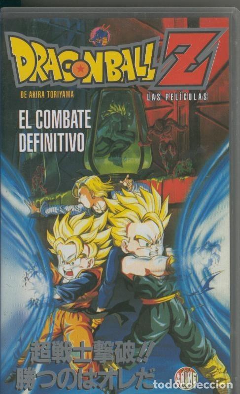 Cine: Video VHS: Dragon Ball numero 18: El combate definitivo - Varios