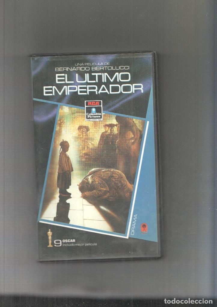 Cinema: Video VHS: El ultimo emperador de Bernardo Bertolucci - Bernardo Bertolucci